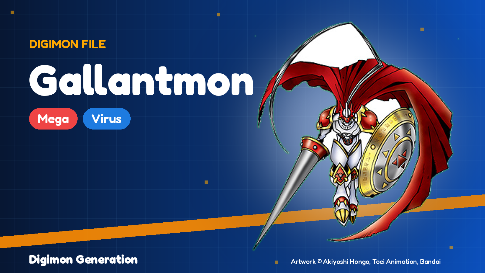 Gallantmon