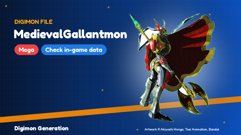 MedievalGallantmon Digimon file