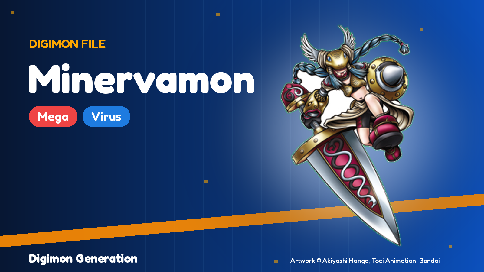 Minervamon