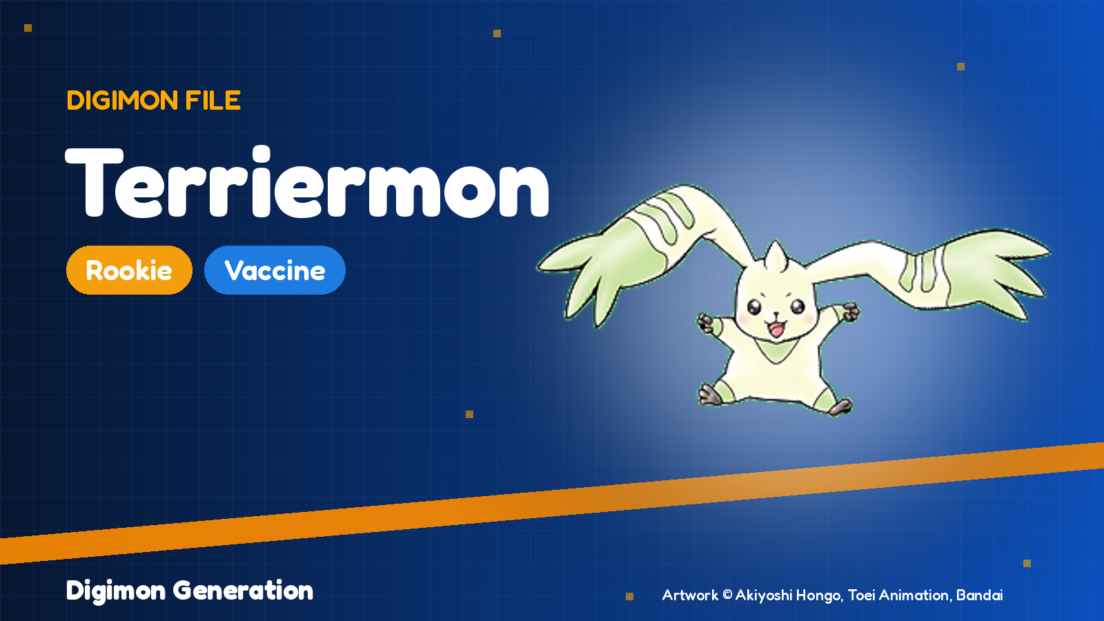 Terriermon